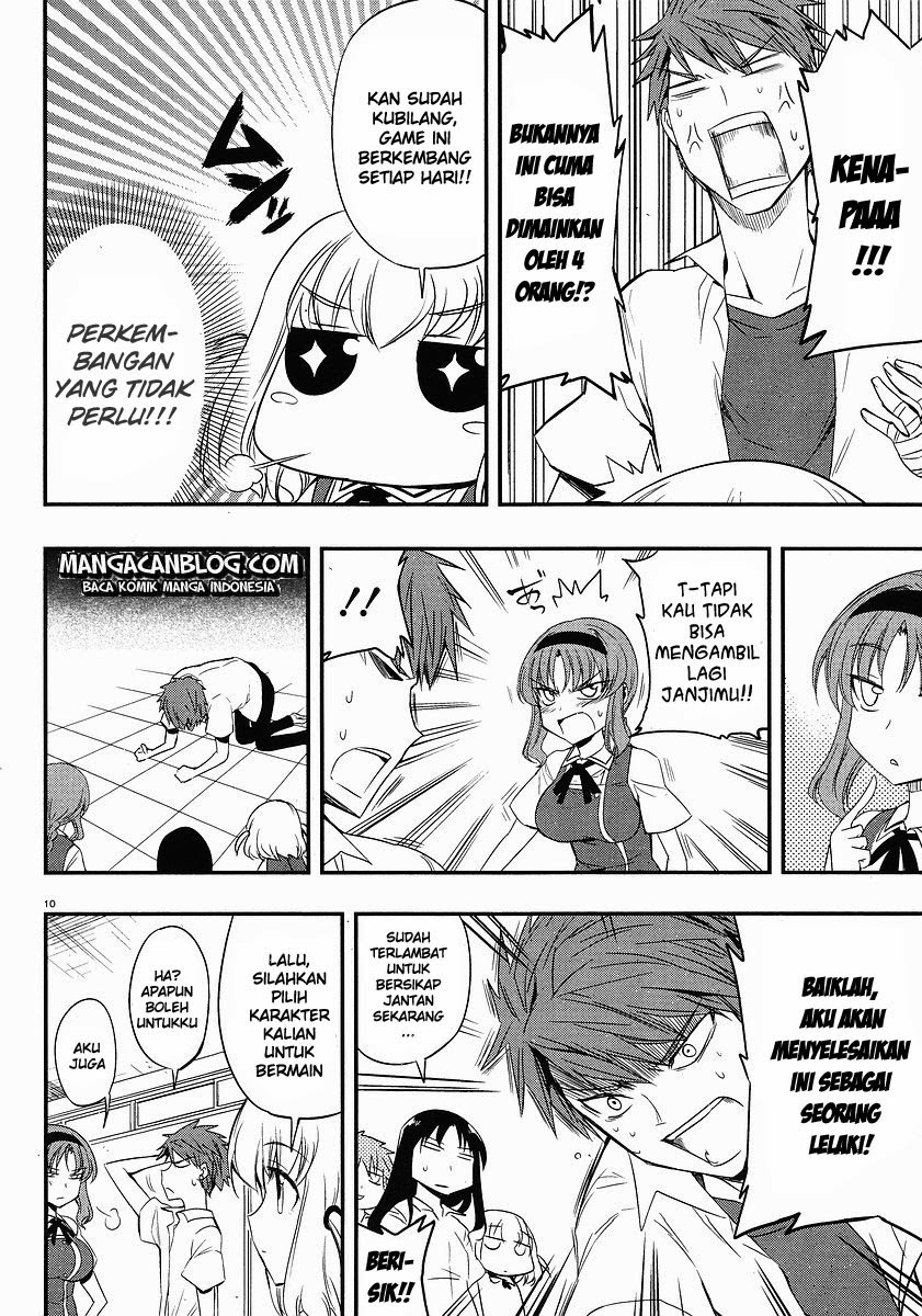 d-frag - Chapter: 15