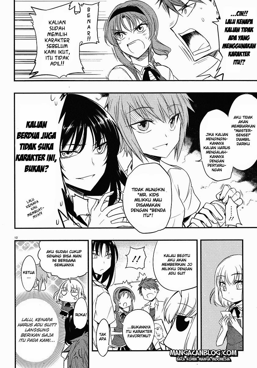 d-frag - Chapter: 15