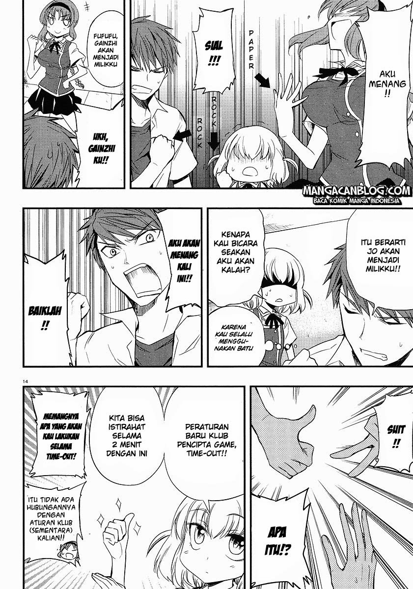 d-frag - Chapter: 15