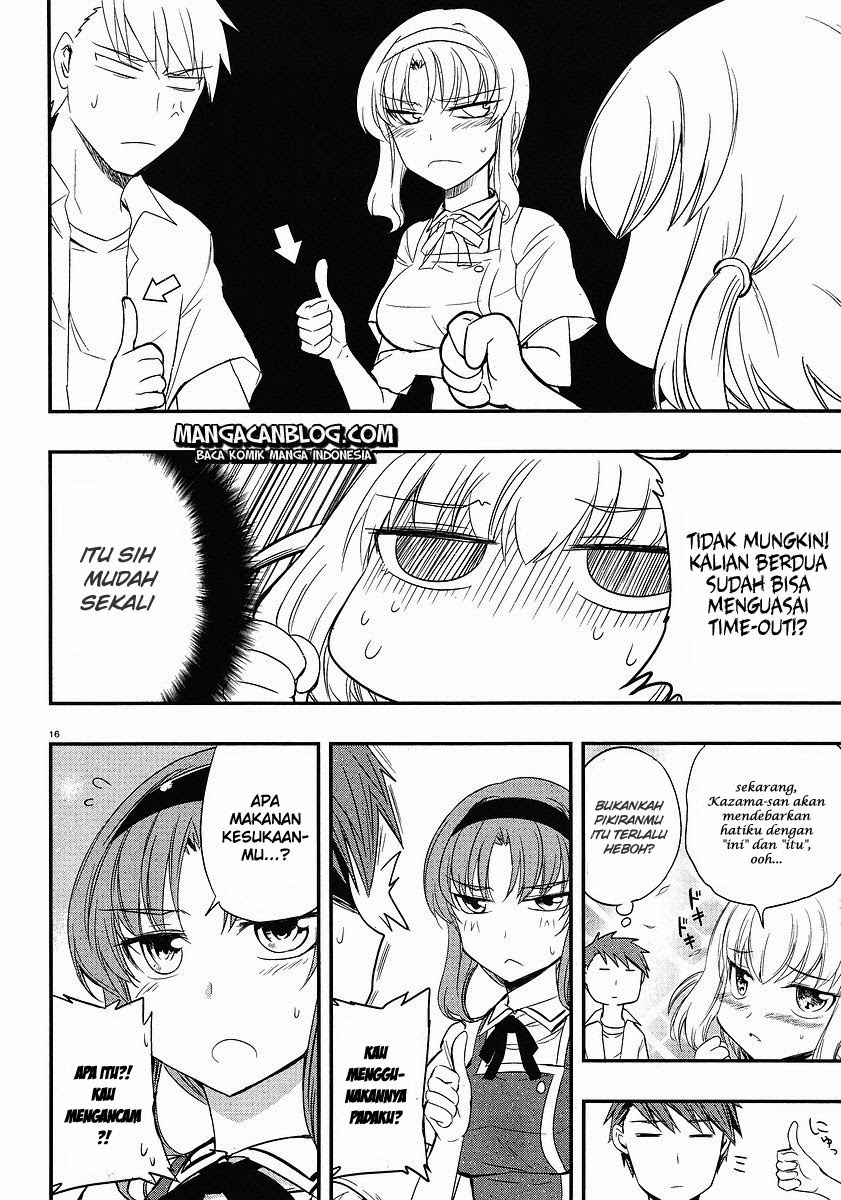 d-frag - Chapter: 15