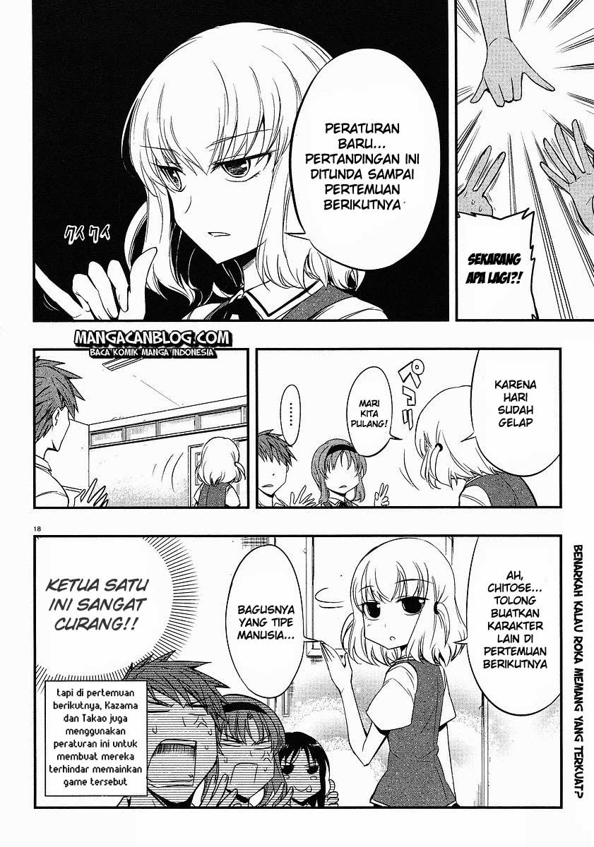 d-frag - Chapter: 15