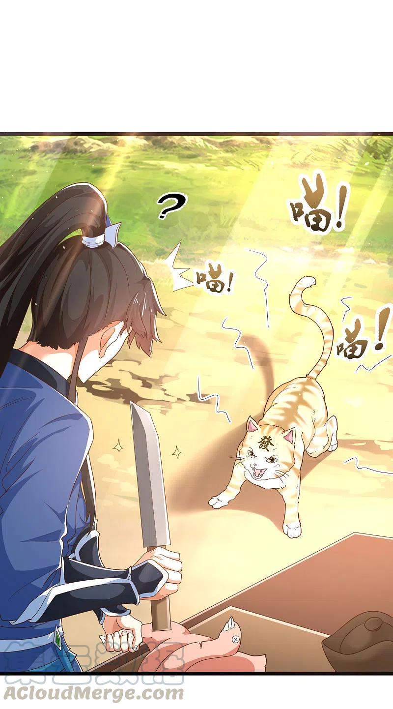 science-and-technology-fairy - Chapter: 19