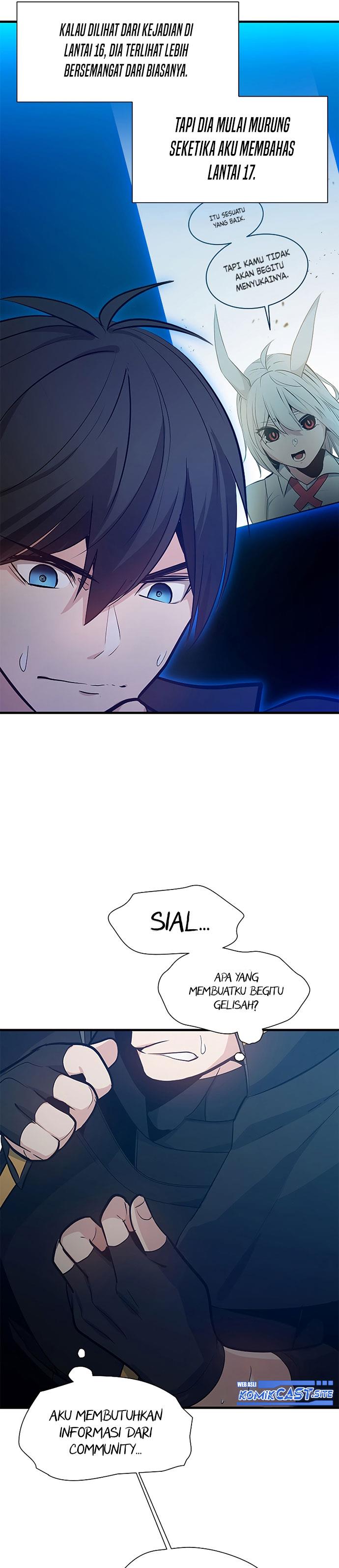 the-tutorial-is-too-hard - Chapter: 104