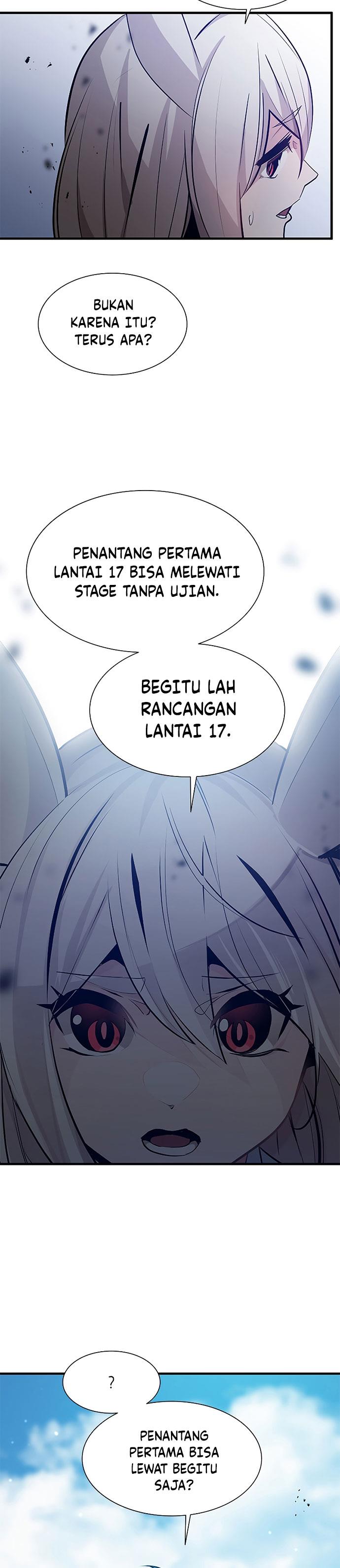 the-tutorial-is-too-hard - Chapter: 104