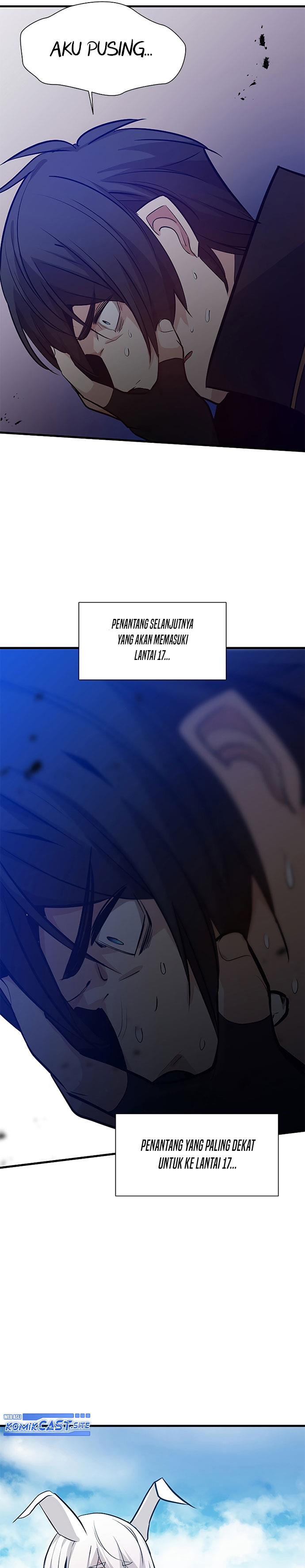 the-tutorial-is-too-hard - Chapter: 104