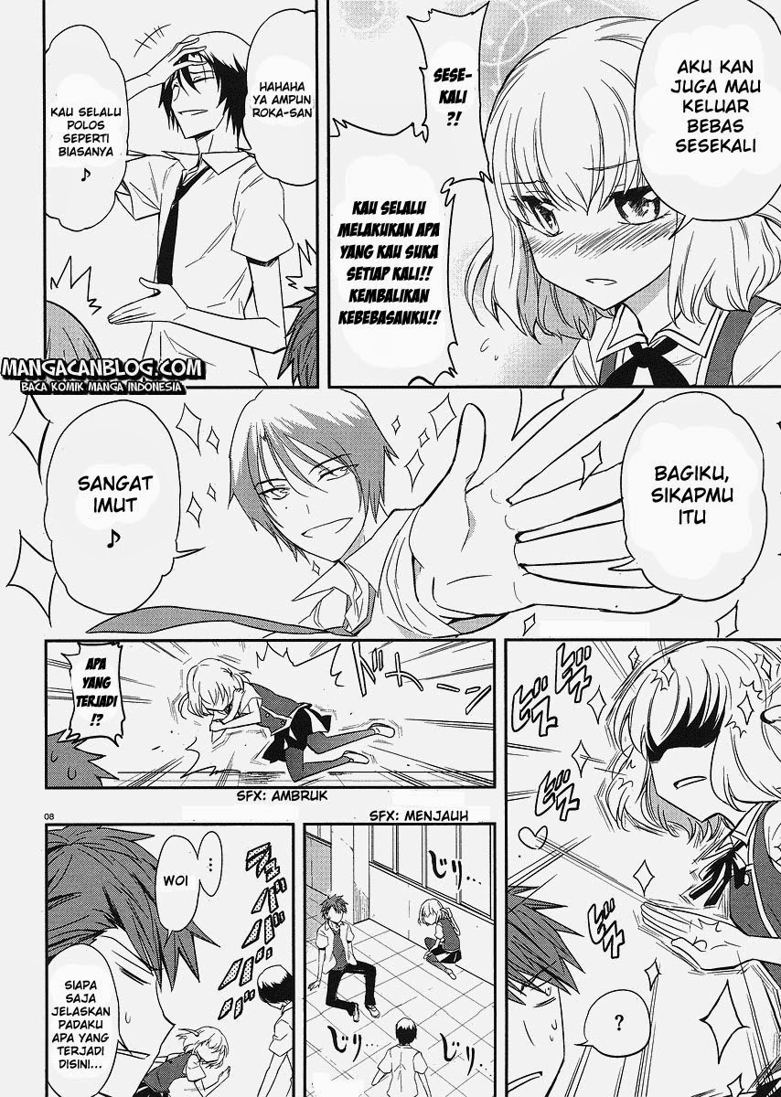 d-frag - Chapter: 17