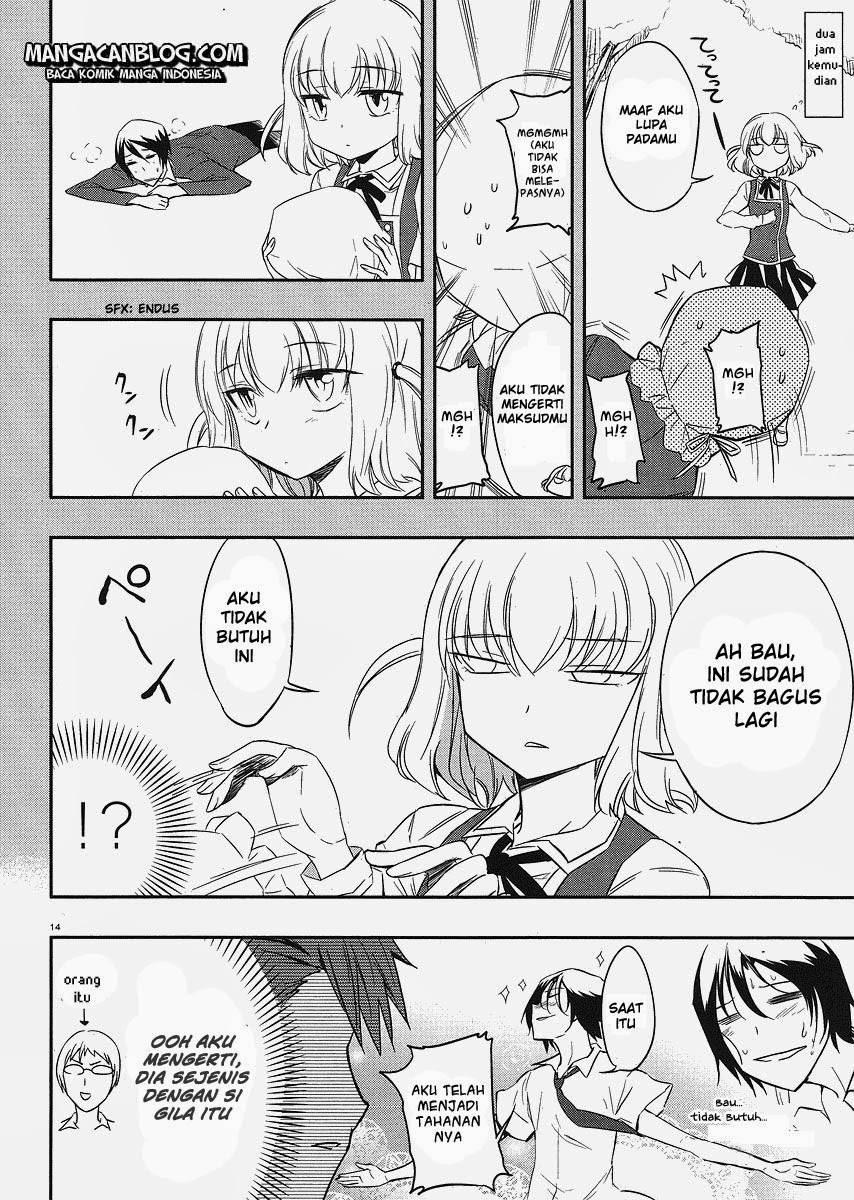 d-frag - Chapter: 17