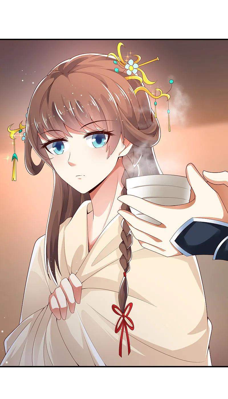science-and-technology-fairy - Chapter: 21