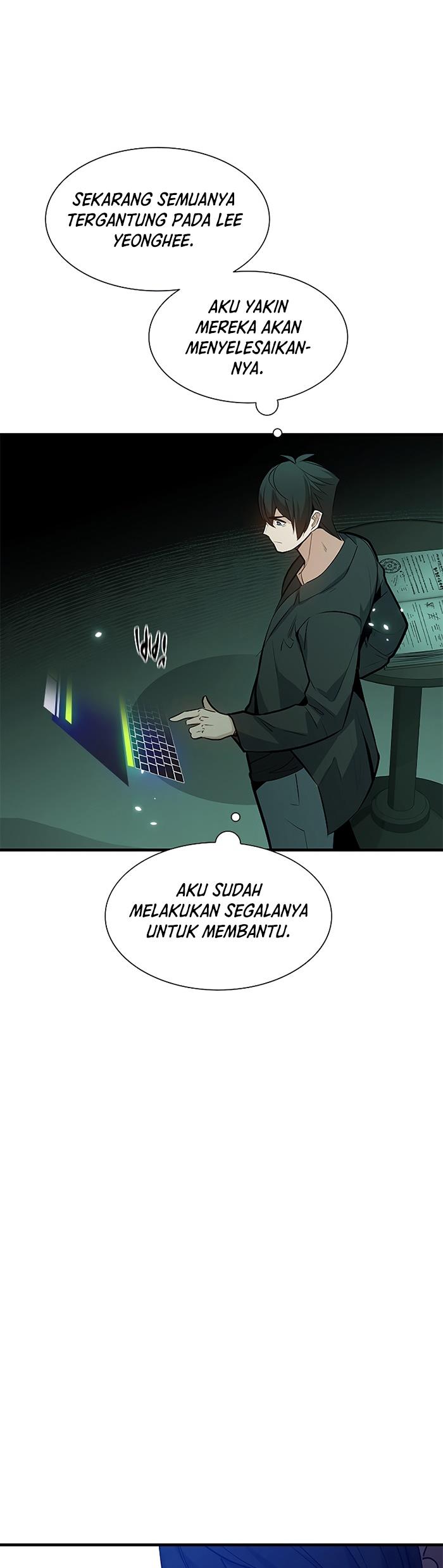 the-tutorial-is-too-hard - Chapter: 106