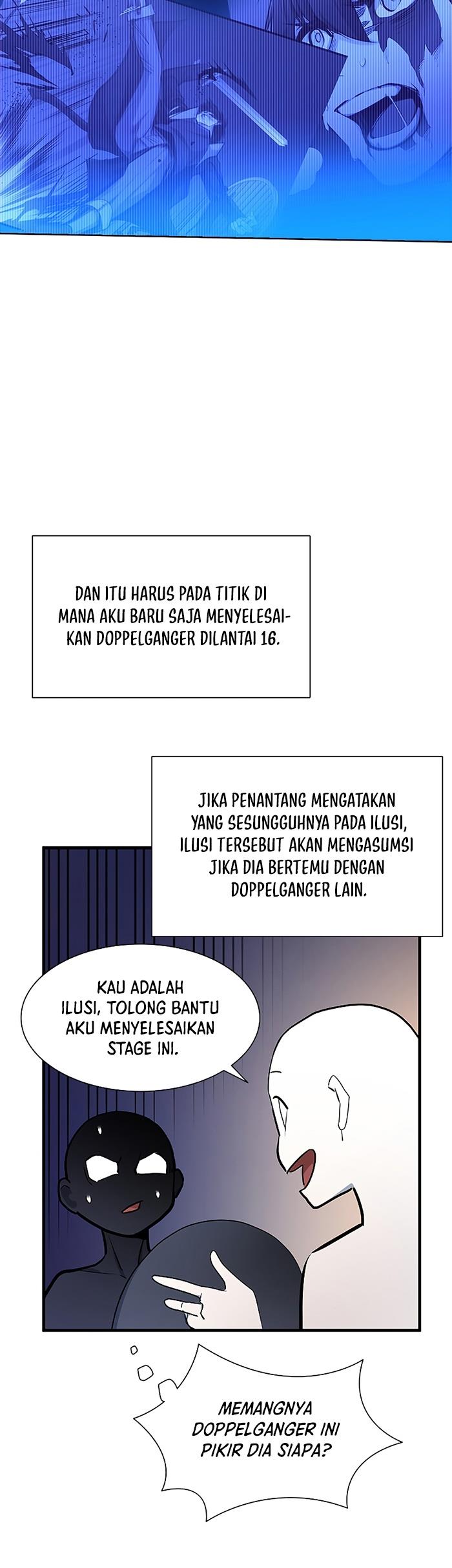 the-tutorial-is-too-hard - Chapter: 106