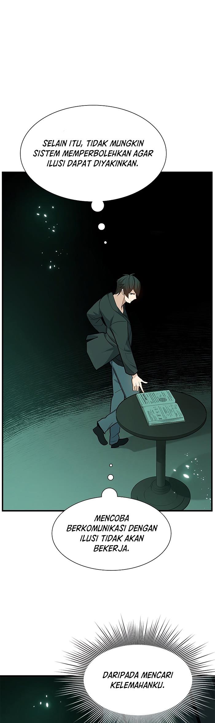 the-tutorial-is-too-hard - Chapter: 106