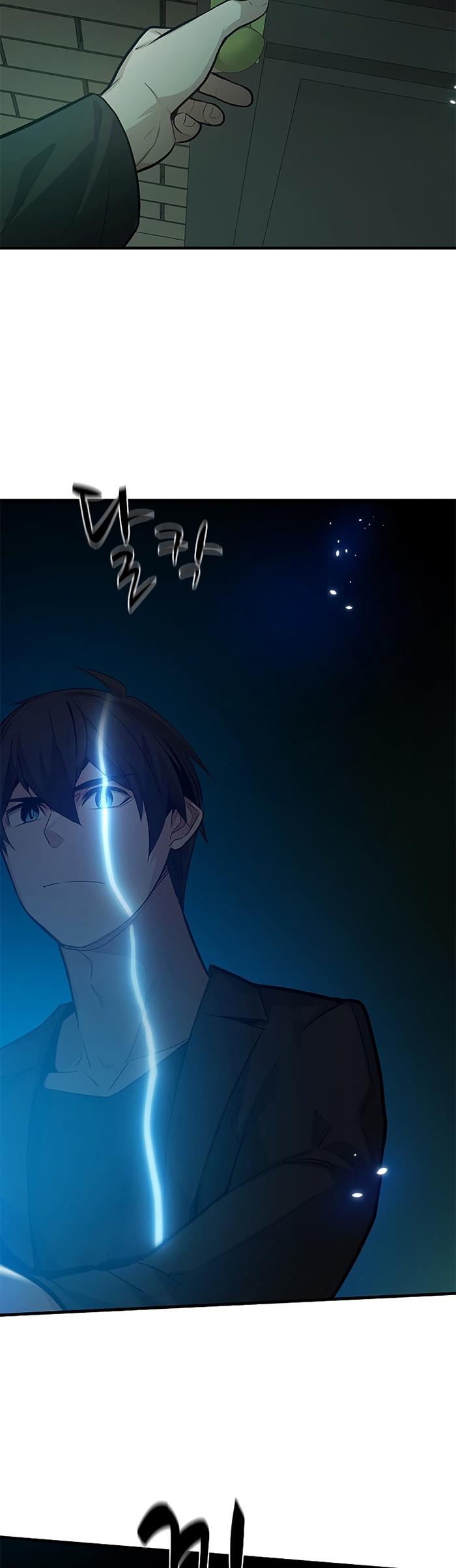 the-tutorial-is-too-hard - Chapter: 106