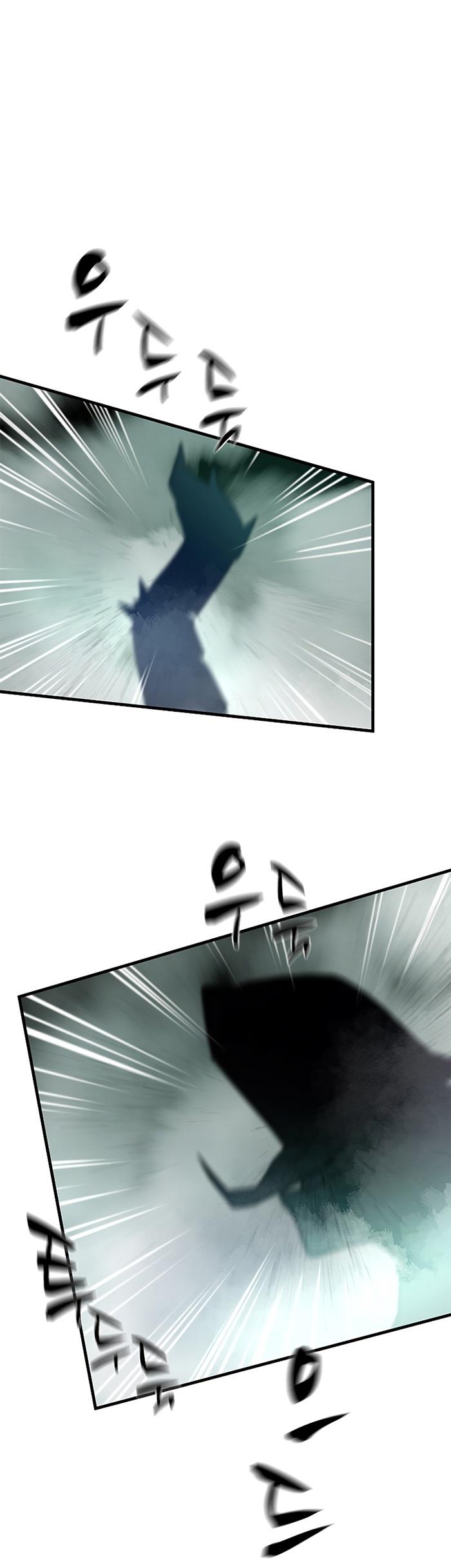 the-tutorial-is-too-hard - Chapter: 106