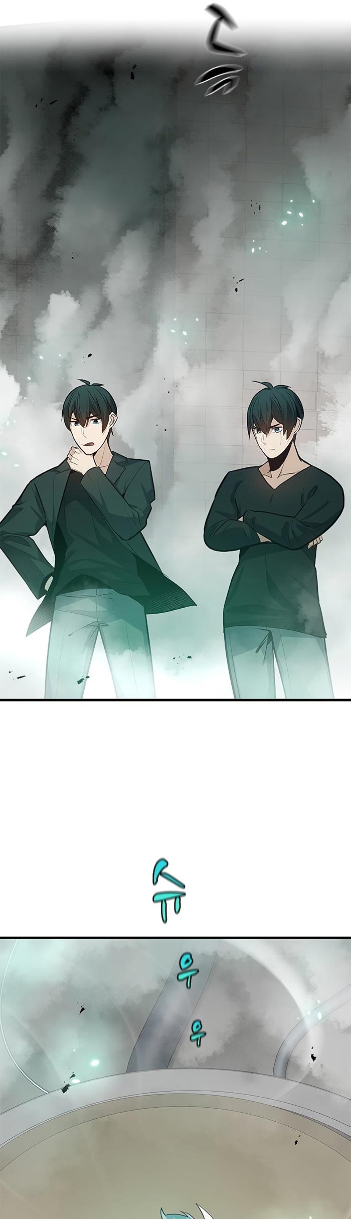 the-tutorial-is-too-hard - Chapter: 106