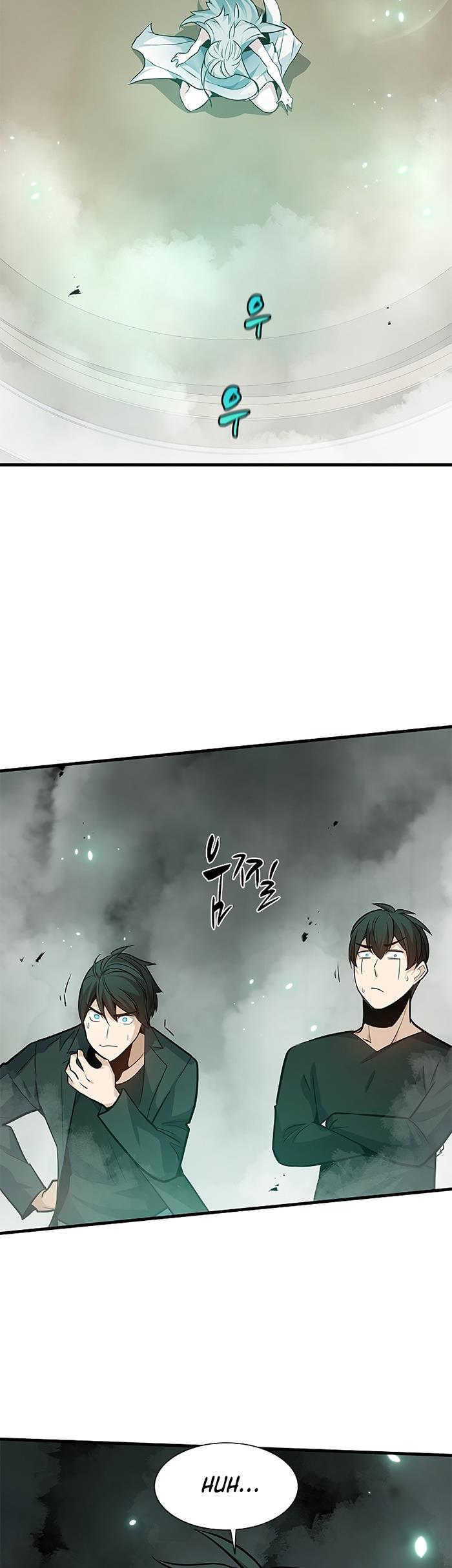 the-tutorial-is-too-hard - Chapter: 106