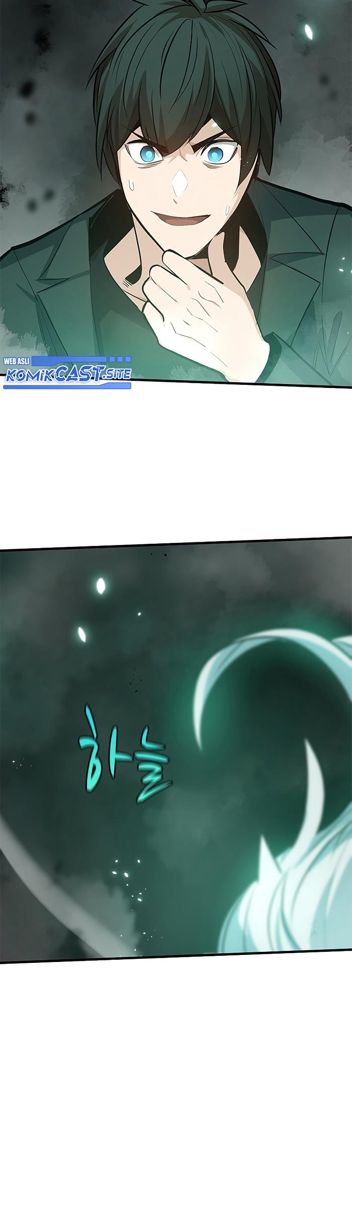 the-tutorial-is-too-hard - Chapter: 106