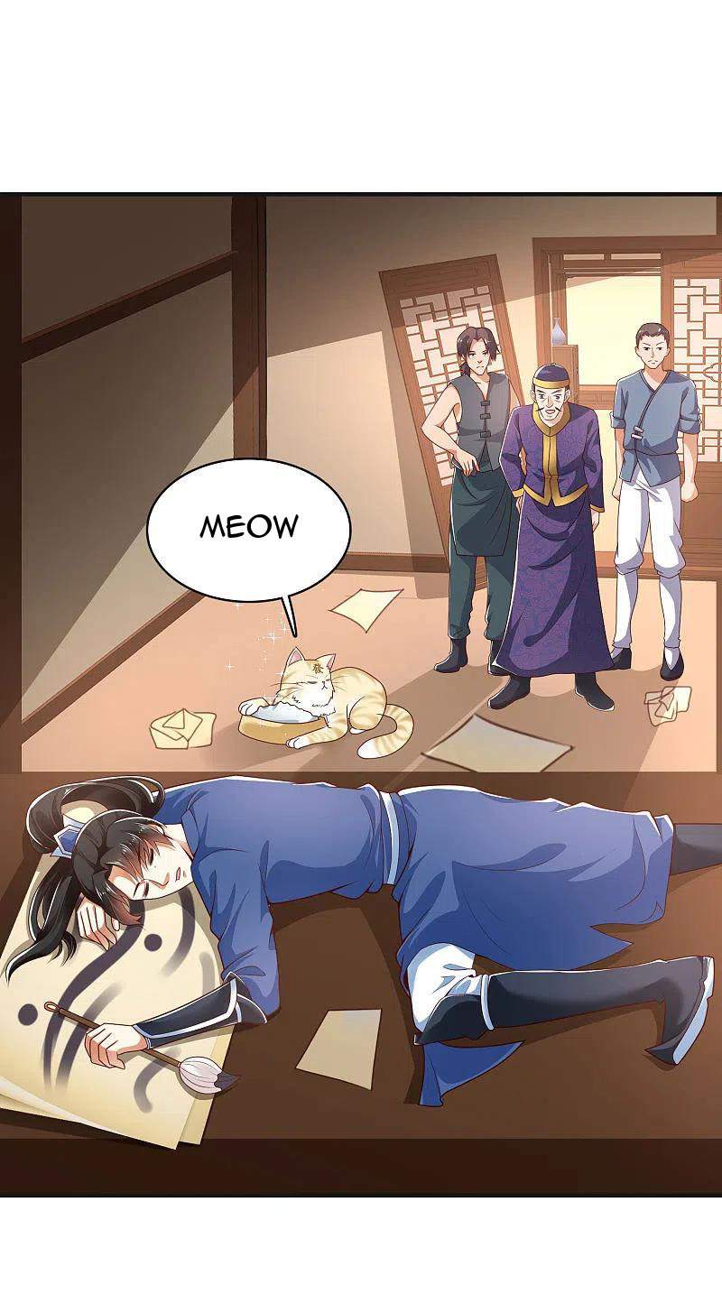 science-and-technology-fairy - Chapter: 22