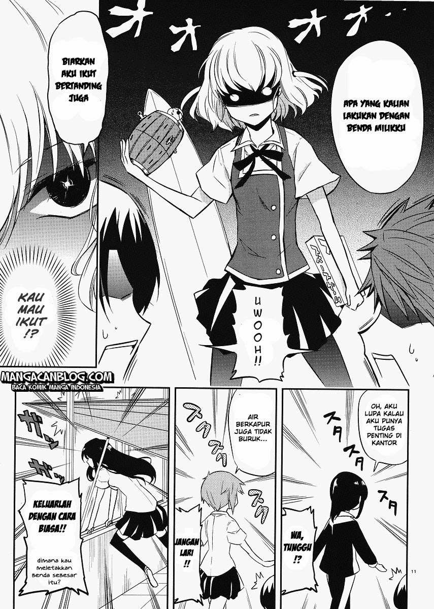 d-frag - Chapter: 18