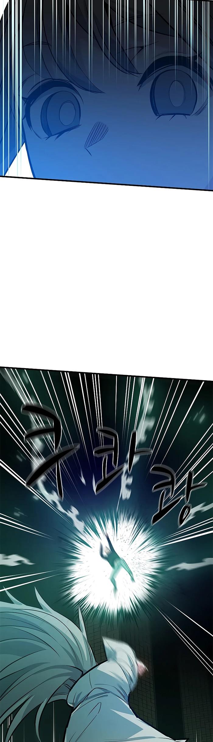 the-tutorial-is-too-hard - Chapter: 107