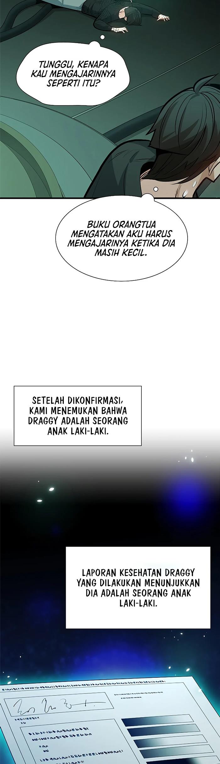 the-tutorial-is-too-hard - Chapter: 107