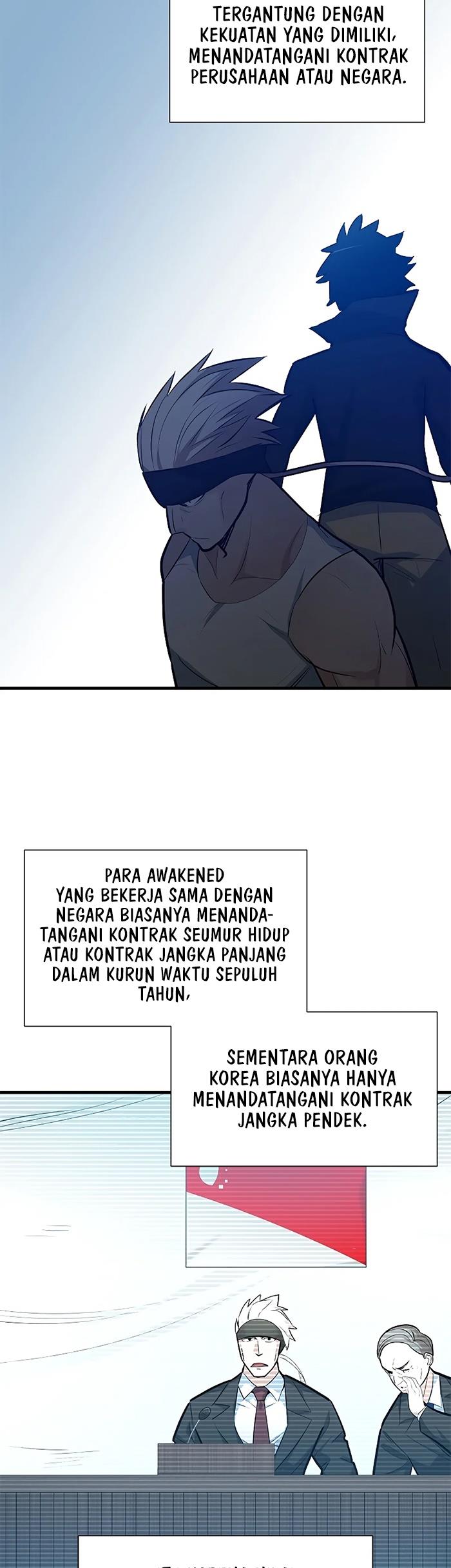 the-tutorial-is-too-hard - Chapter: 107