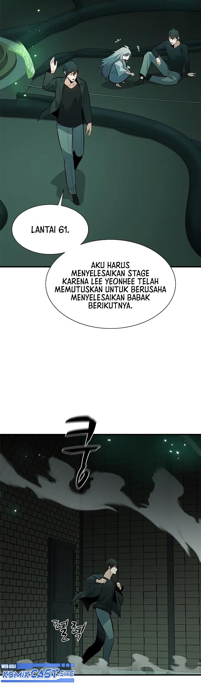 the-tutorial-is-too-hard - Chapter: 107