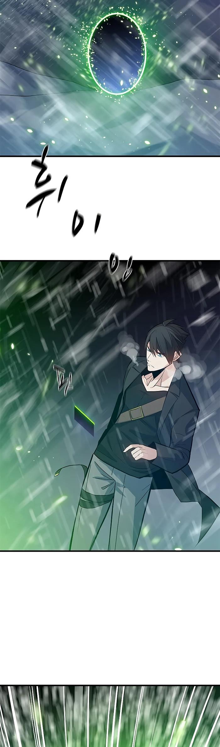 the-tutorial-is-too-hard - Chapter: 107