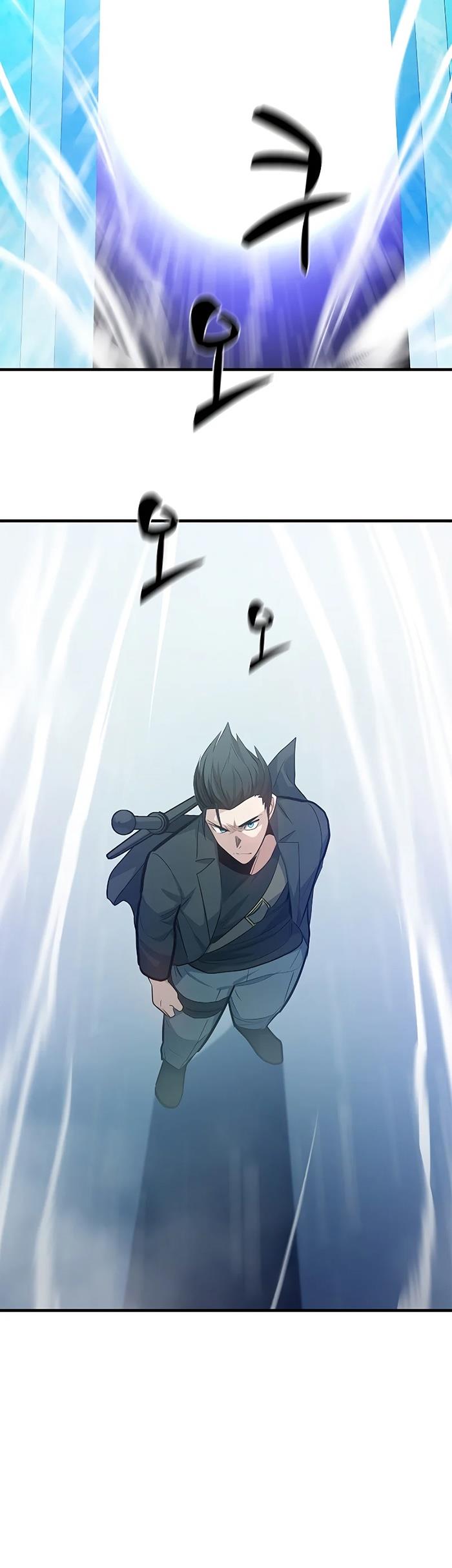 the-tutorial-is-too-hard - Chapter: 107