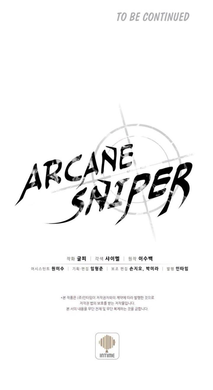 arcane-sniper - Chapter: 16