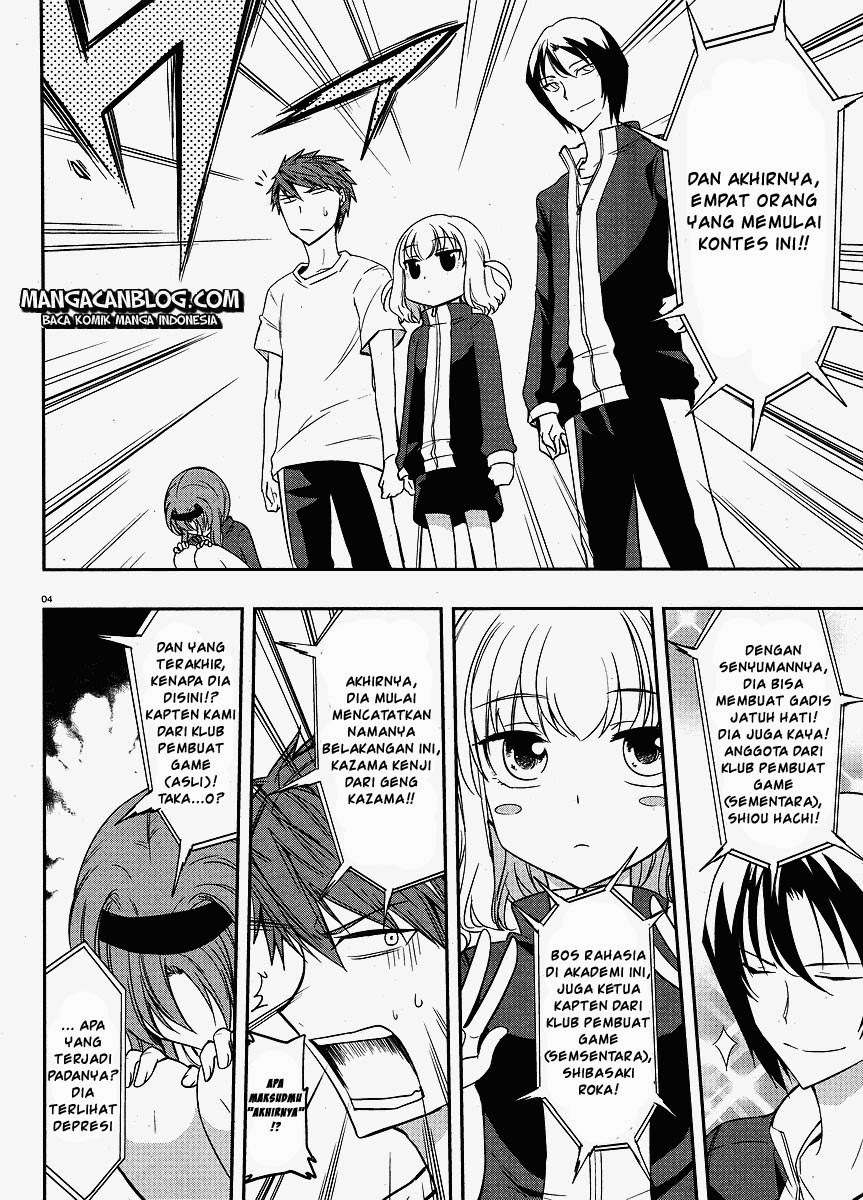 d-frag - Chapter: 19