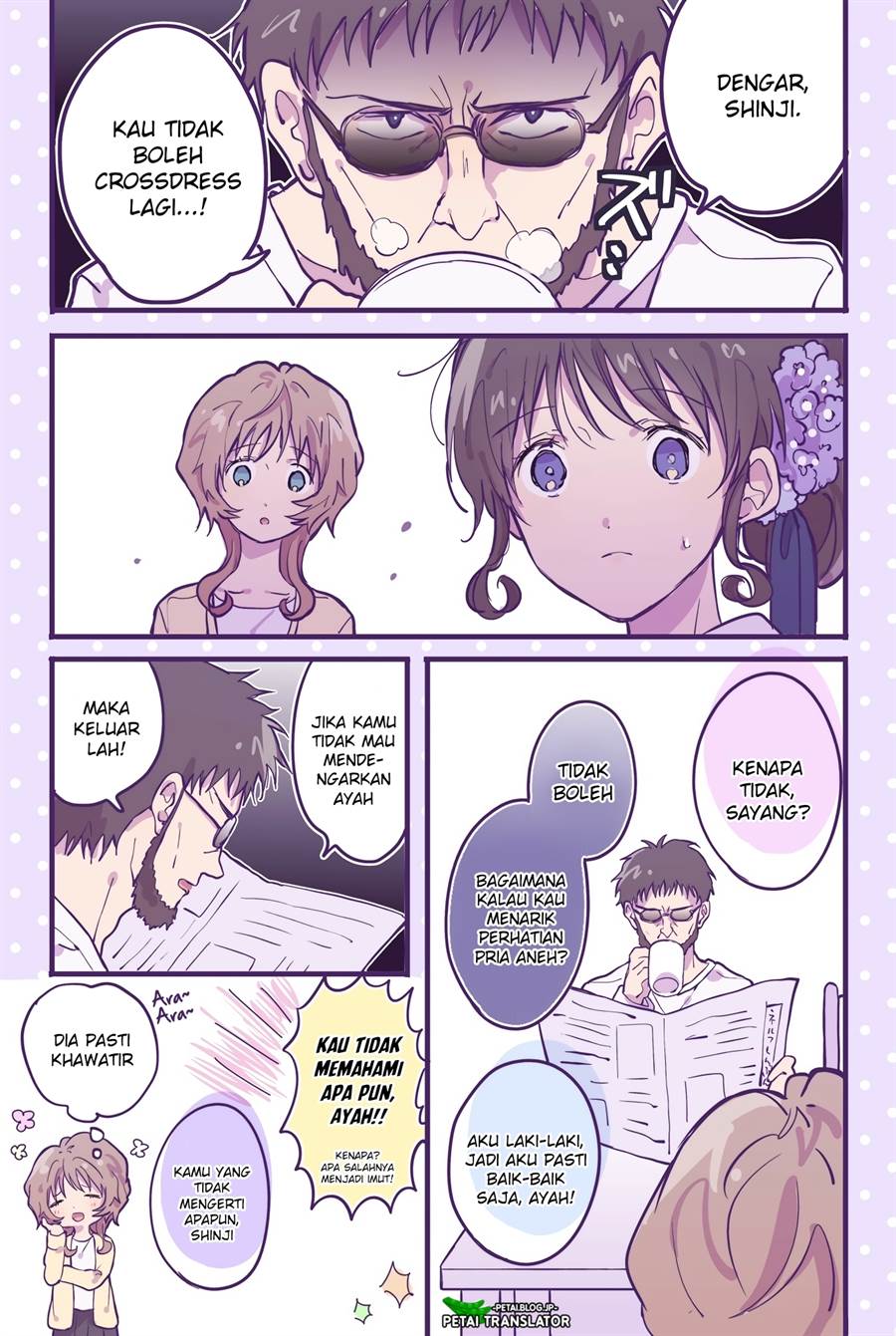 ikari-shinji-no-himegoto - Chapter: 4