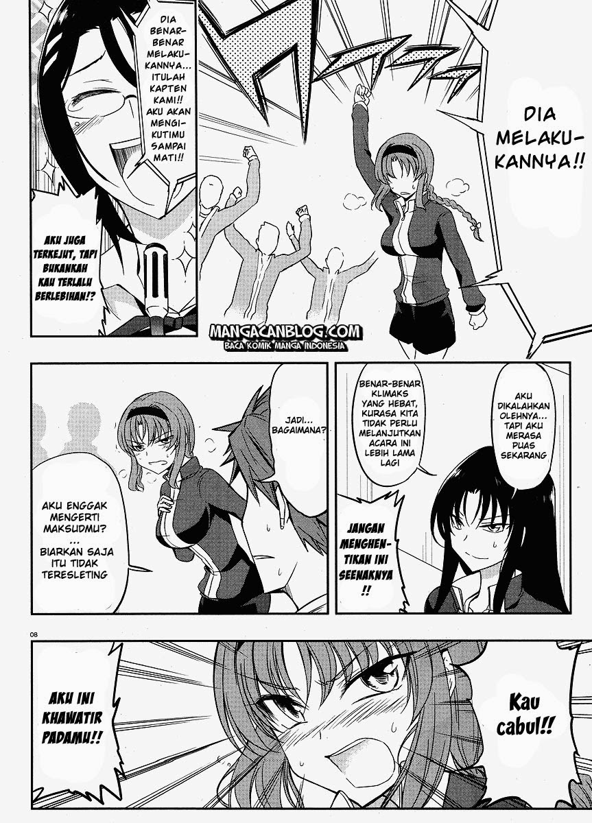 d-frag - Chapter: 19