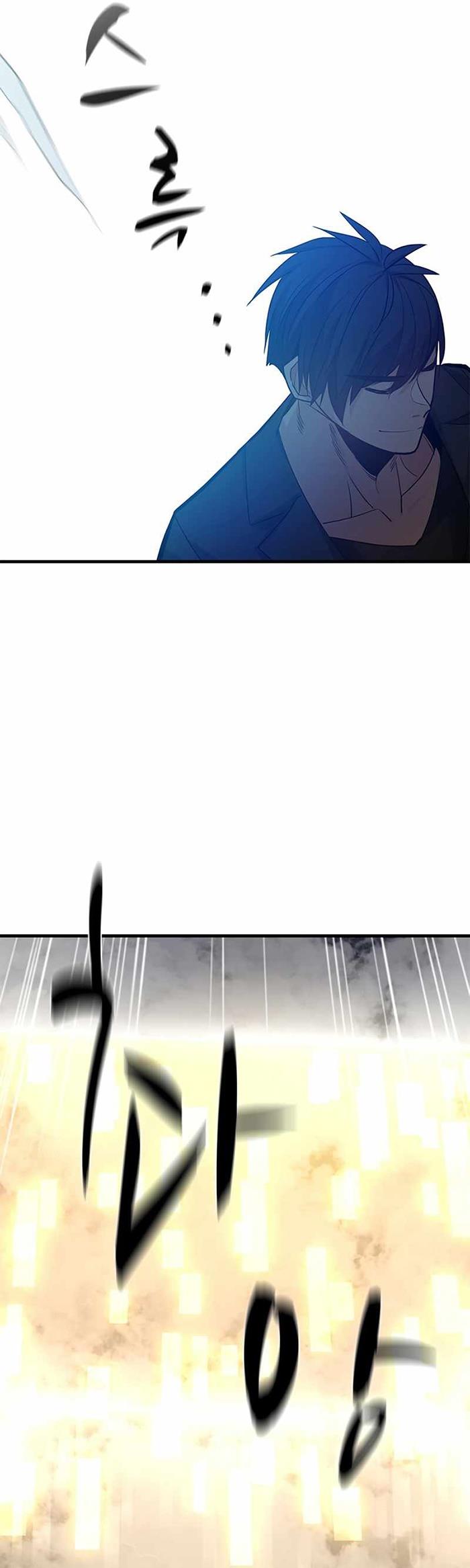 the-tutorial-is-too-hard - Chapter: 108
