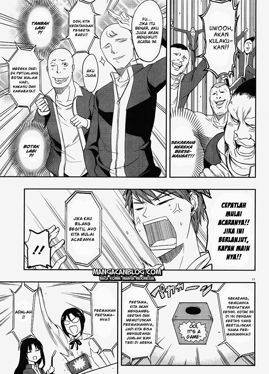 d-frag - Chapter: 19