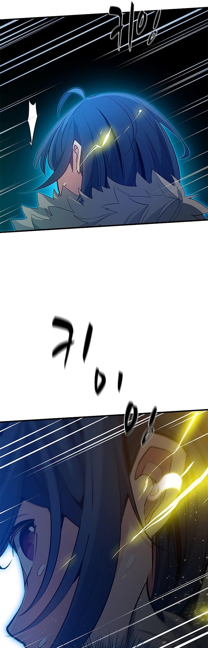 the-tutorial-is-too-hard - Chapter: 110
