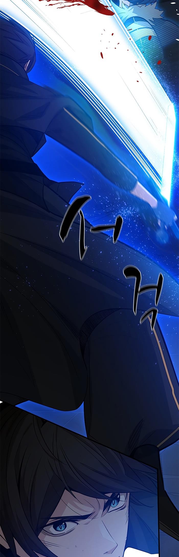 the-tutorial-is-too-hard - Chapter: 110
