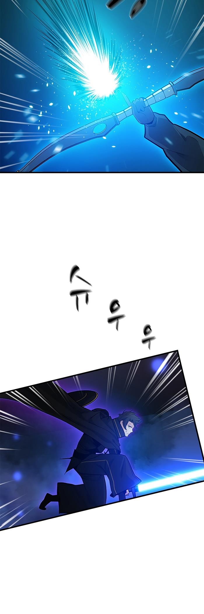 the-tutorial-is-too-hard - Chapter: 110