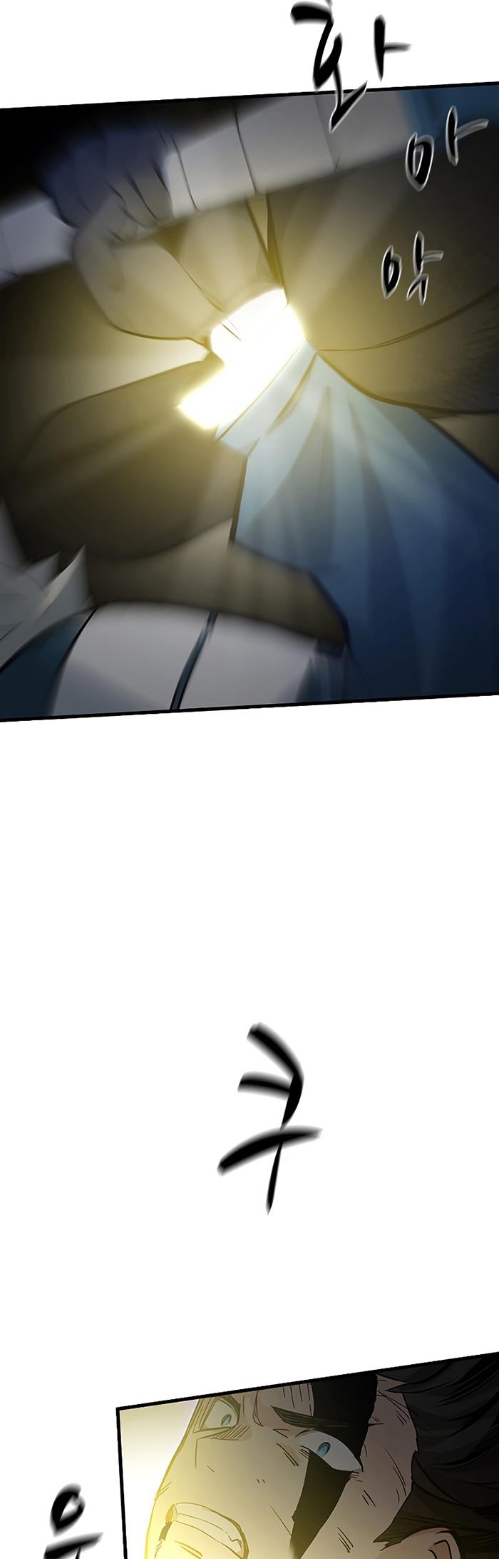 the-tutorial-is-too-hard - Chapter: 110