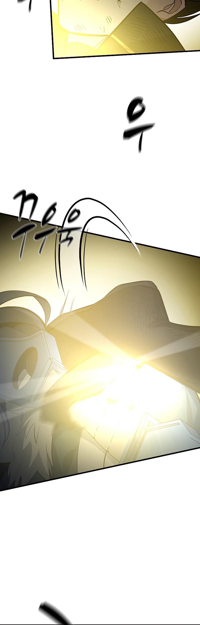 the-tutorial-is-too-hard - Chapter: 110