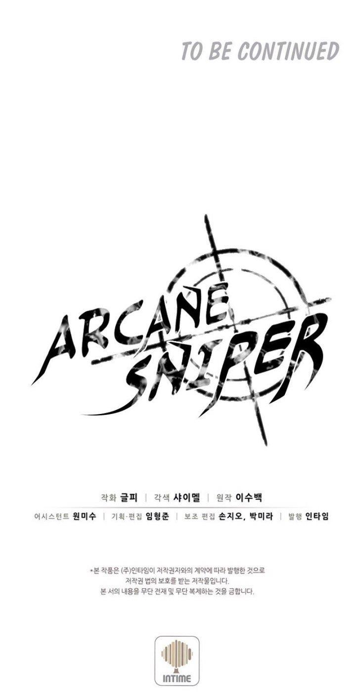 arcane-sniper - Chapter: 19