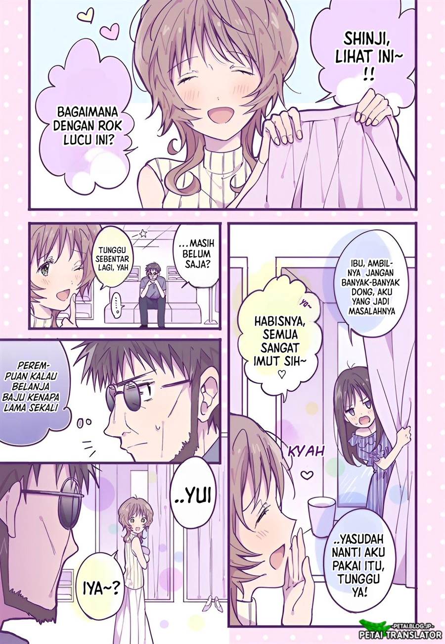 ikari-shinji-no-himegoto - Chapter: 7