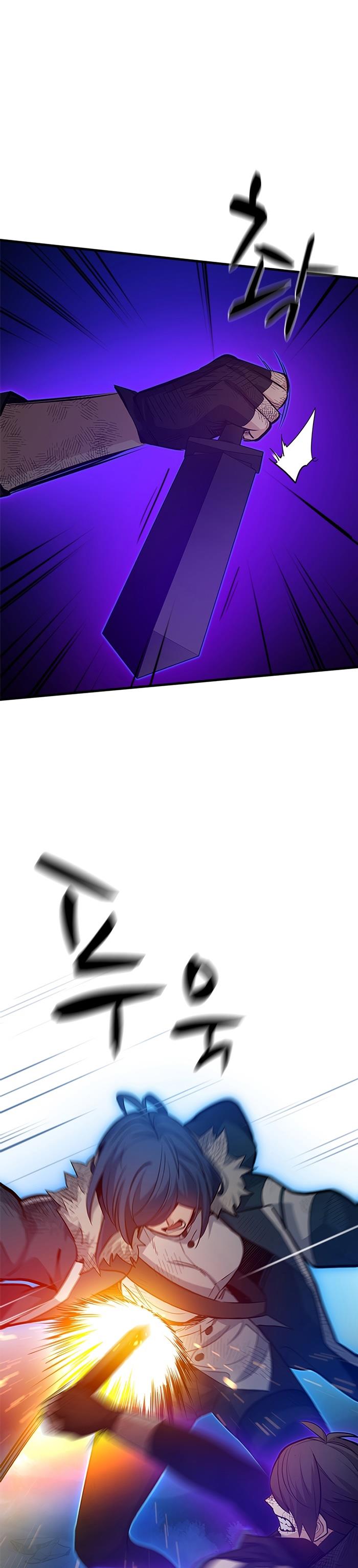the-tutorial-is-too-hard - Chapter: 111