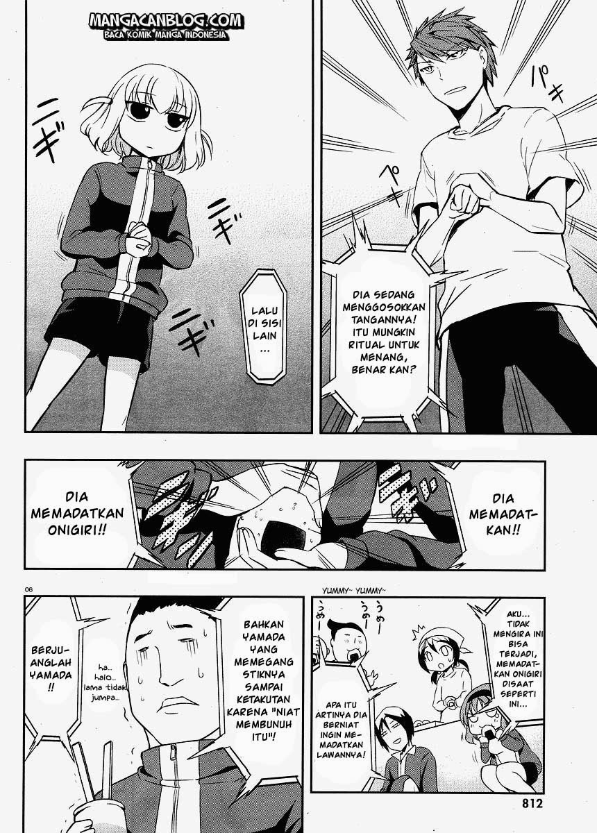 d-frag - Chapter: 21