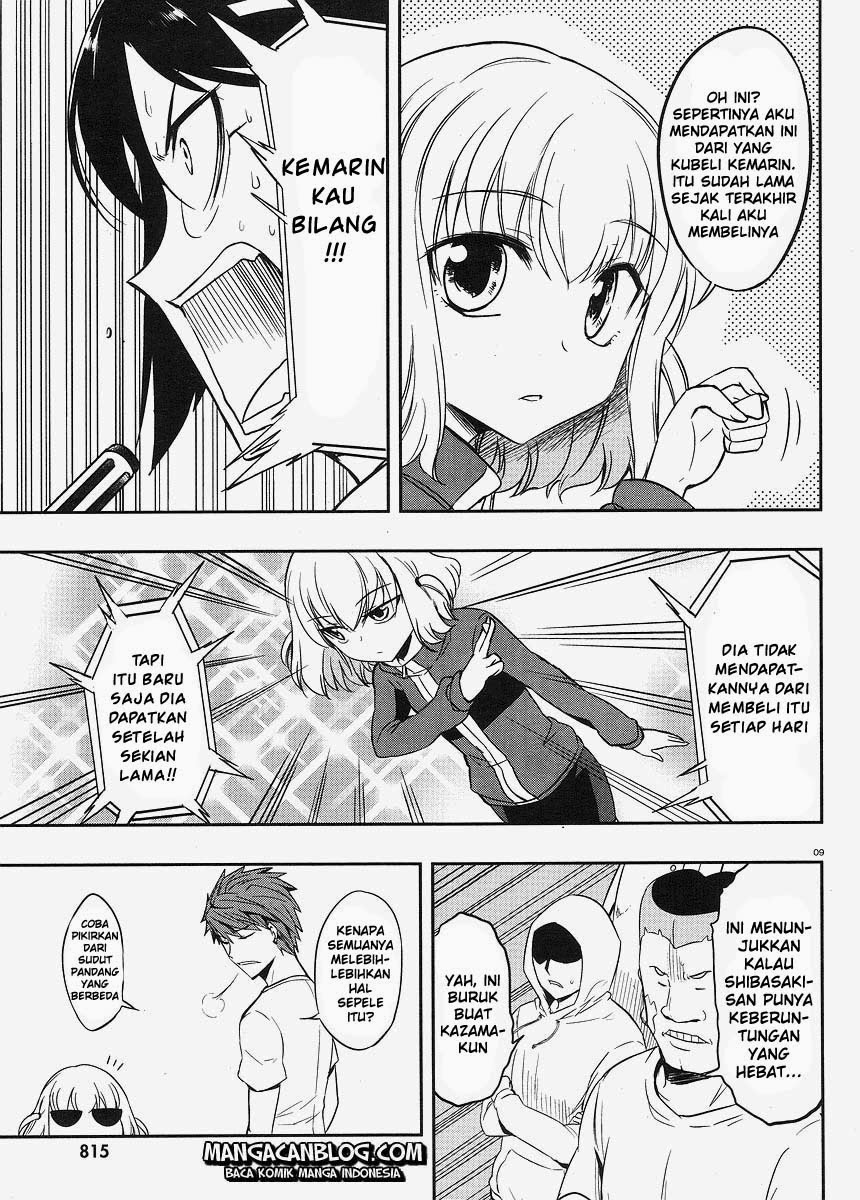 d-frag - Chapter: 21