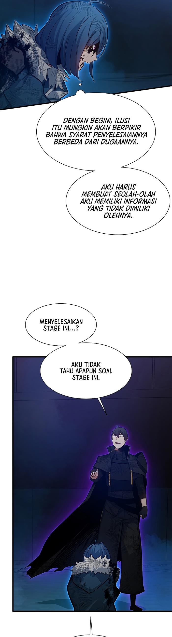 the-tutorial-is-too-hard - Chapter: 112