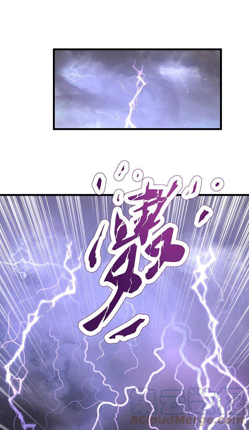 science-and-technology-fairy - Chapter: 28