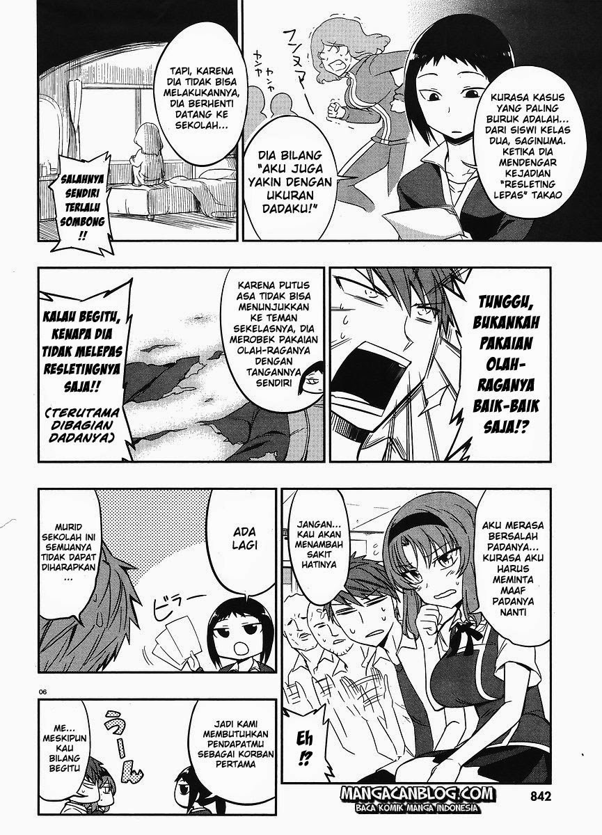 d-frag - Chapter: 22