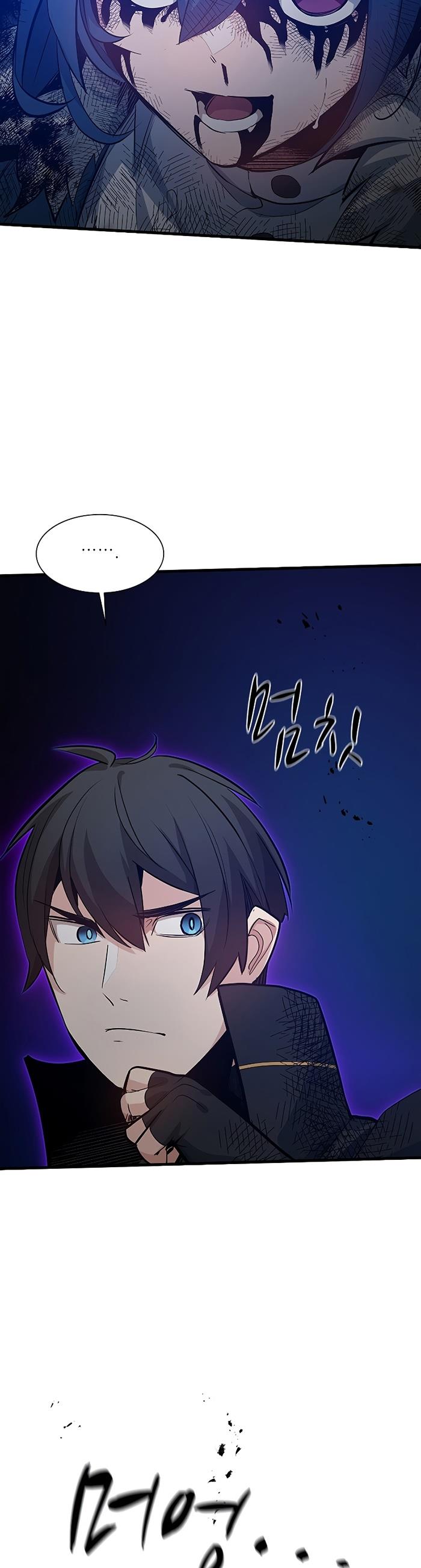 the-tutorial-is-too-hard - Chapter: 113