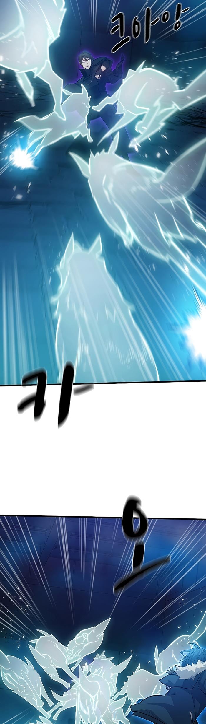 the-tutorial-is-too-hard - Chapter: 113