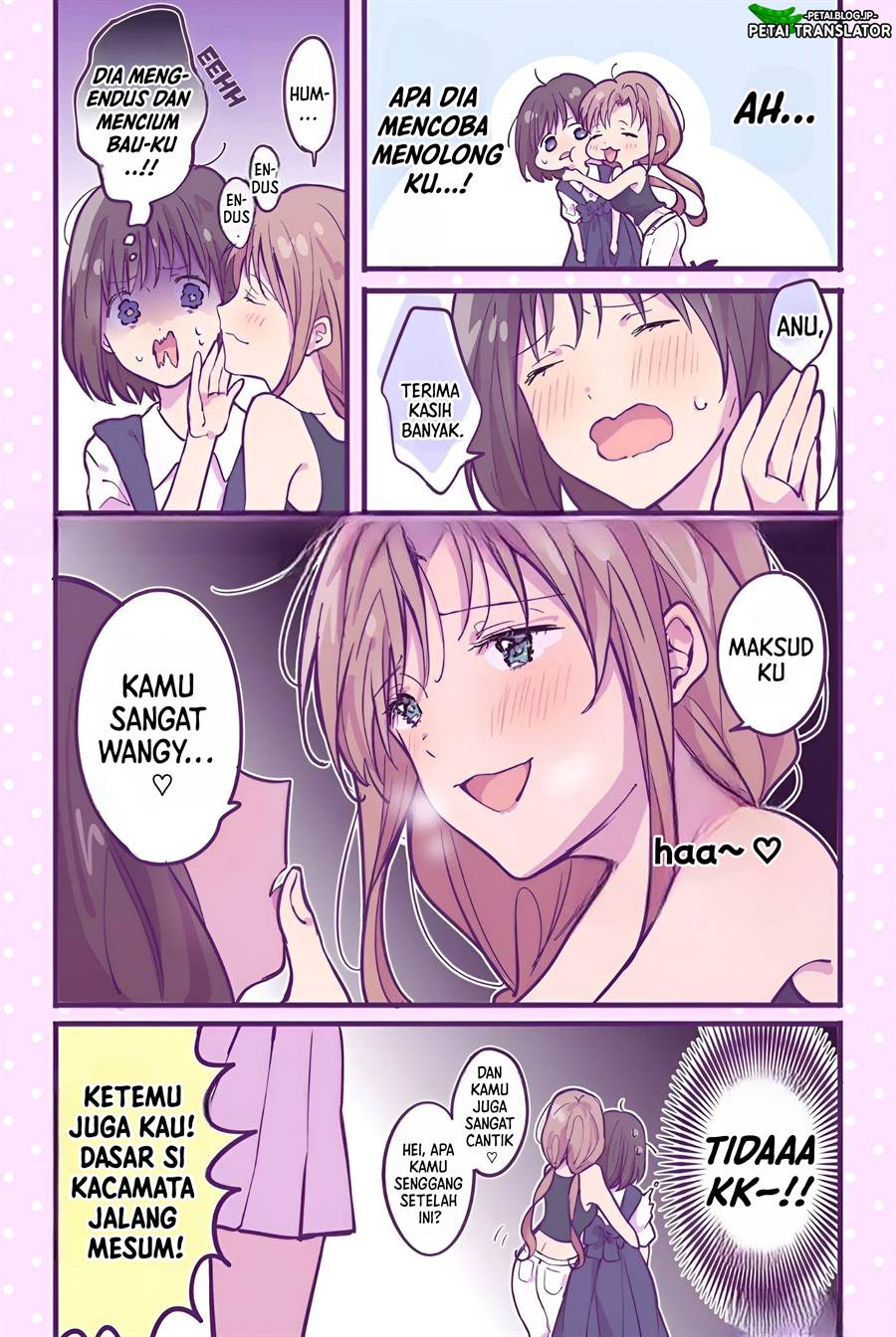 ikari-shinji-no-himegoto - Chapter: 10